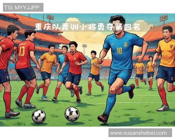 中国足球明星男足的崛起与挑战：从青训到国际赛场的奋斗历程