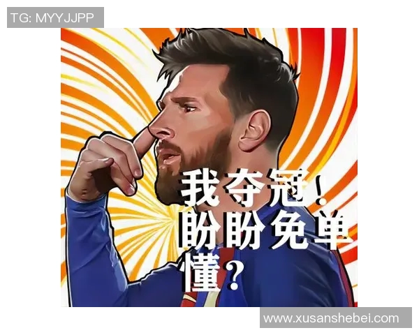 盼盼携手足球巨星梅西共创精彩时刻引领运动潮流 盼盼携手足球巨星梅西共创精彩时刻引领运动潮流