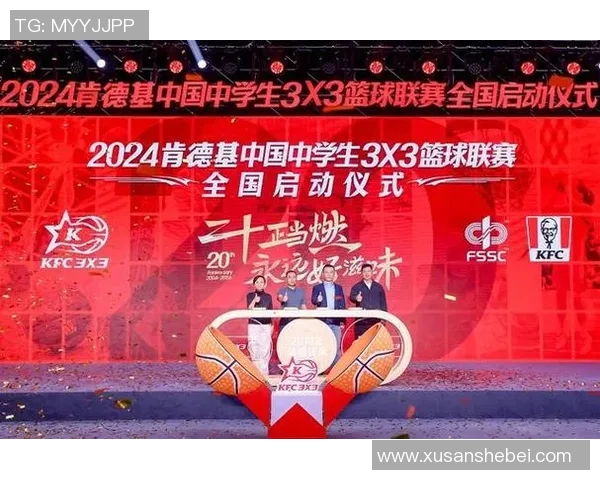 济宁全明星篮球公园打造城市运动新地标助力青少年篮球梦想实现 济宁全明星篮球公园打造城市运动新地标助力青少年篮球梦想实现